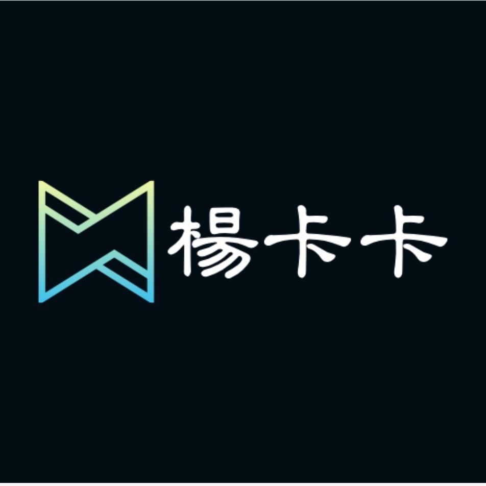 杨卡卡平板屏幕【寄修】