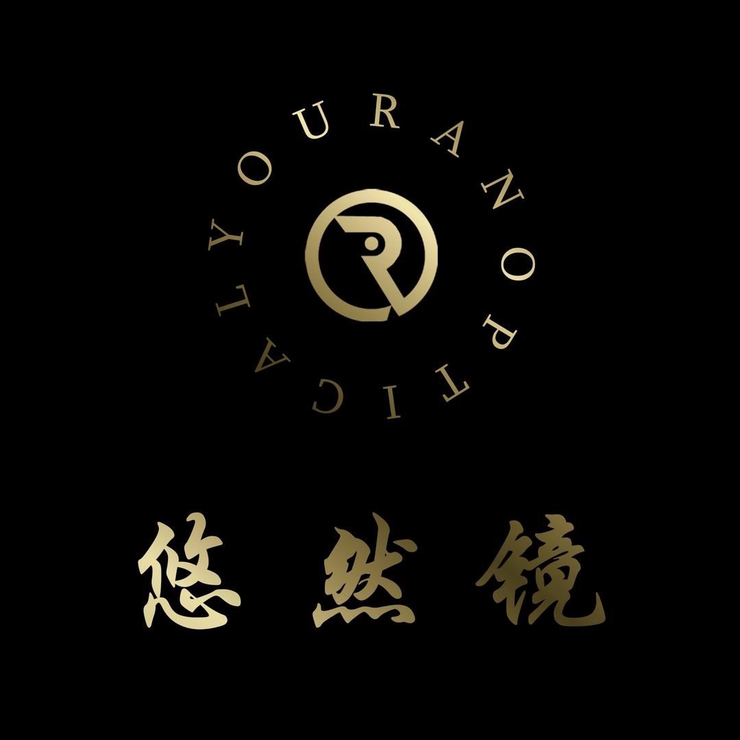 悠然镜洛阳大卫天地店