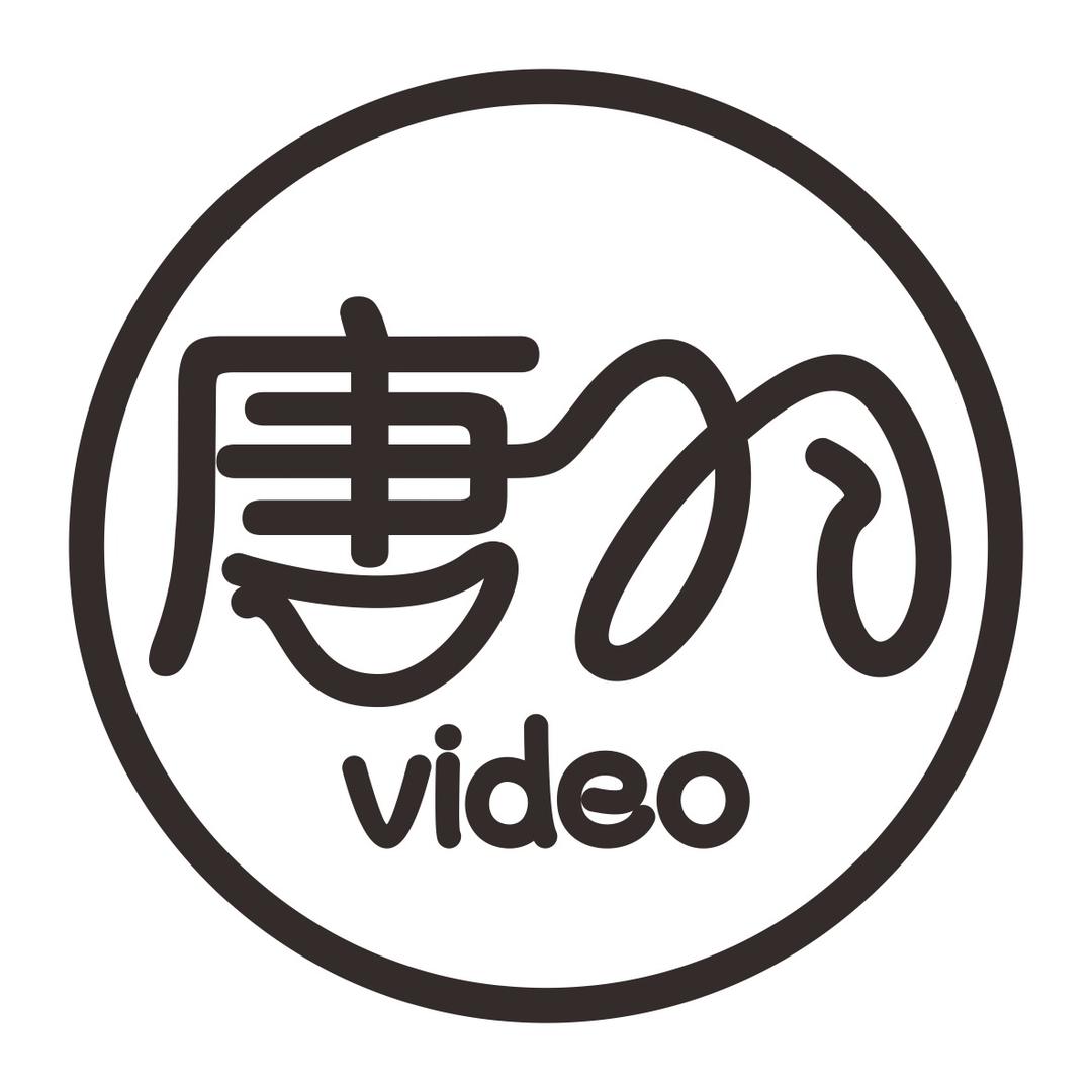唐羽