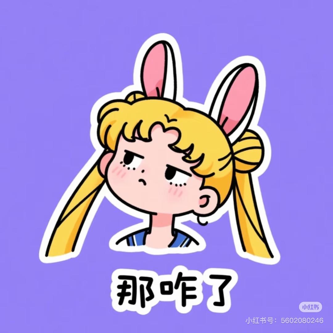 我是李白