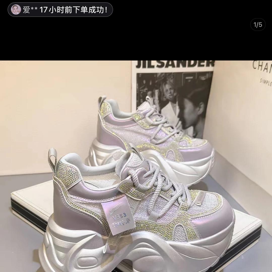 多多优选