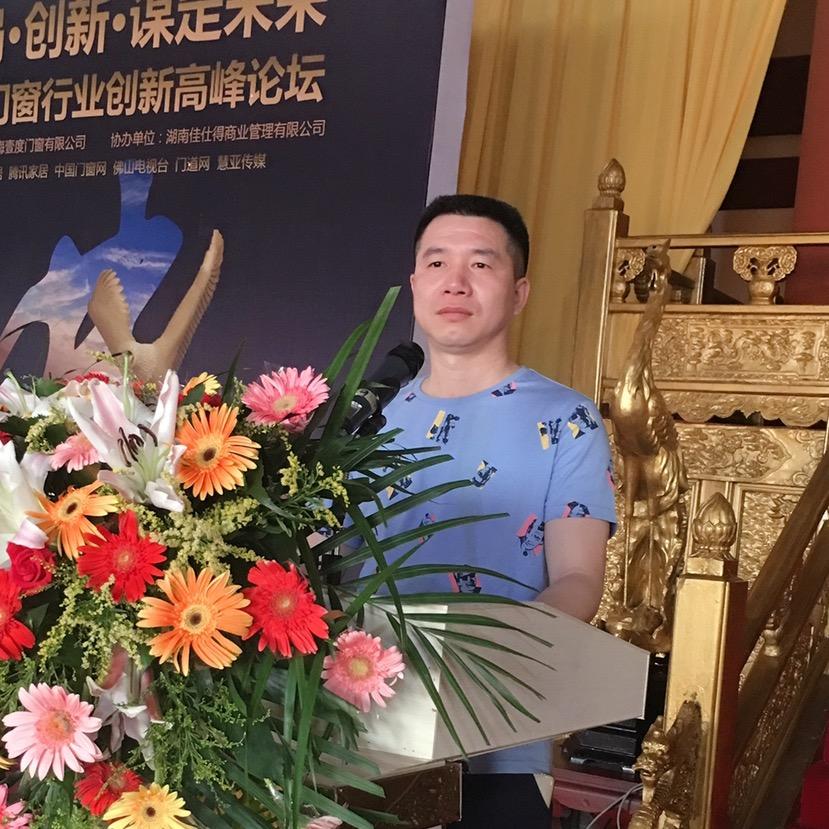 东哥情感木作