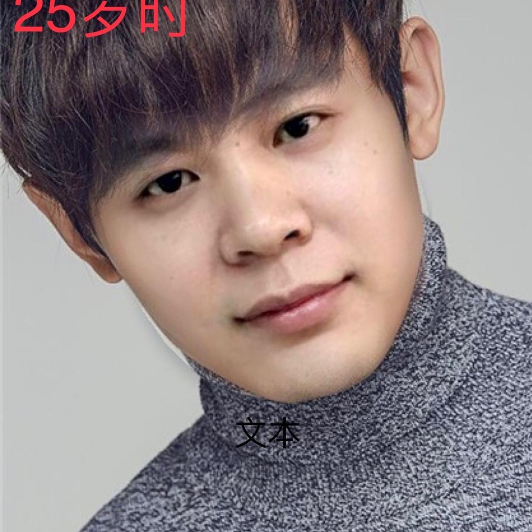 厦门-琪老板-