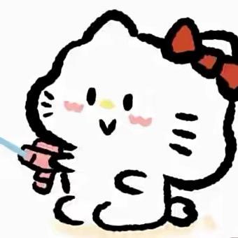 早睡.
