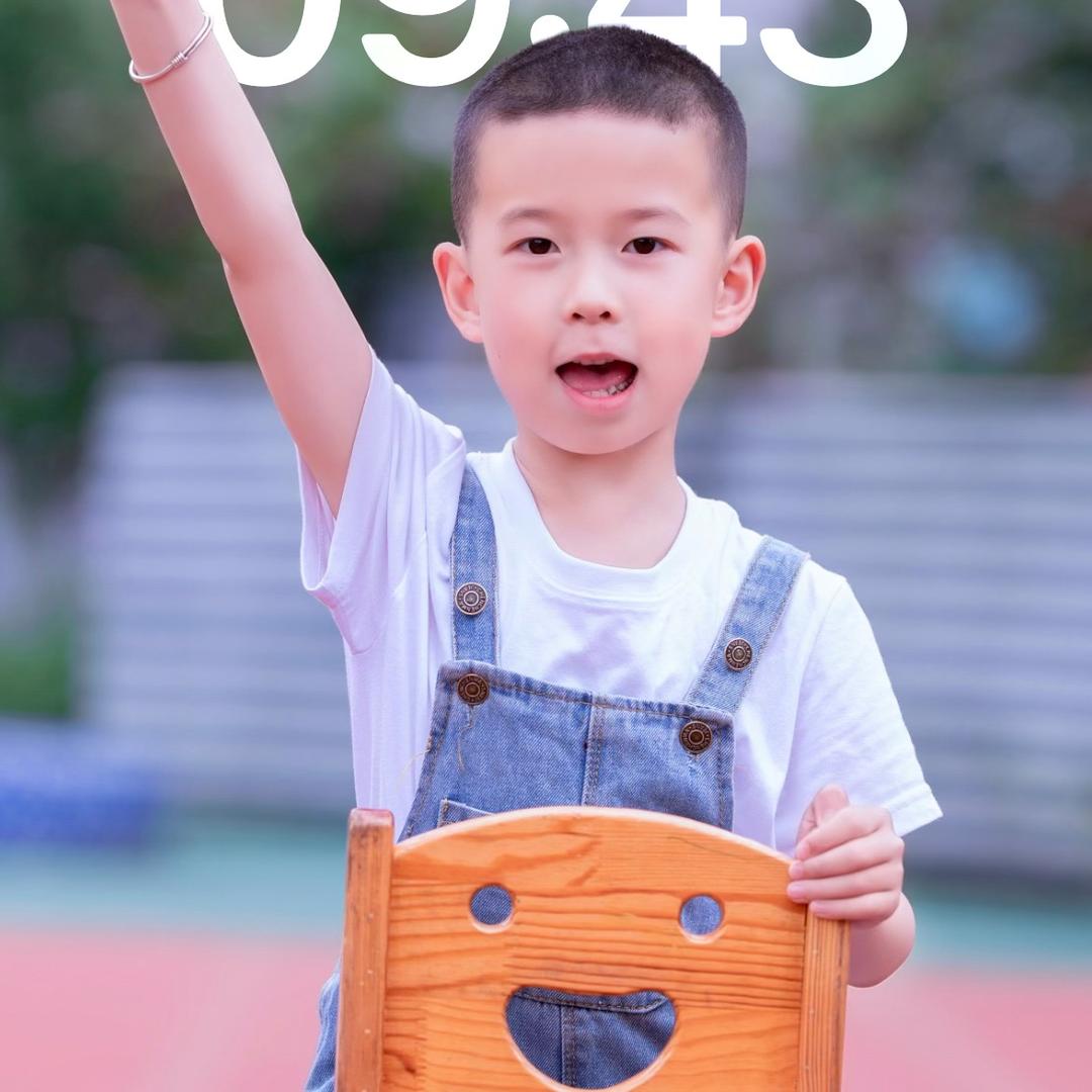 肖