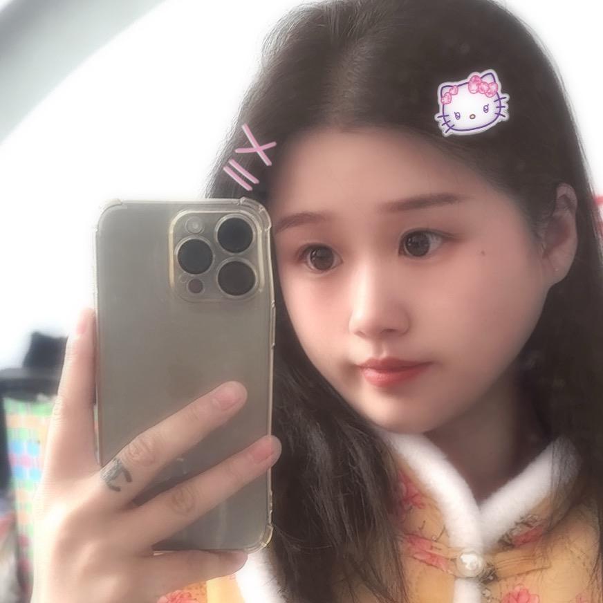 迷人的大晶