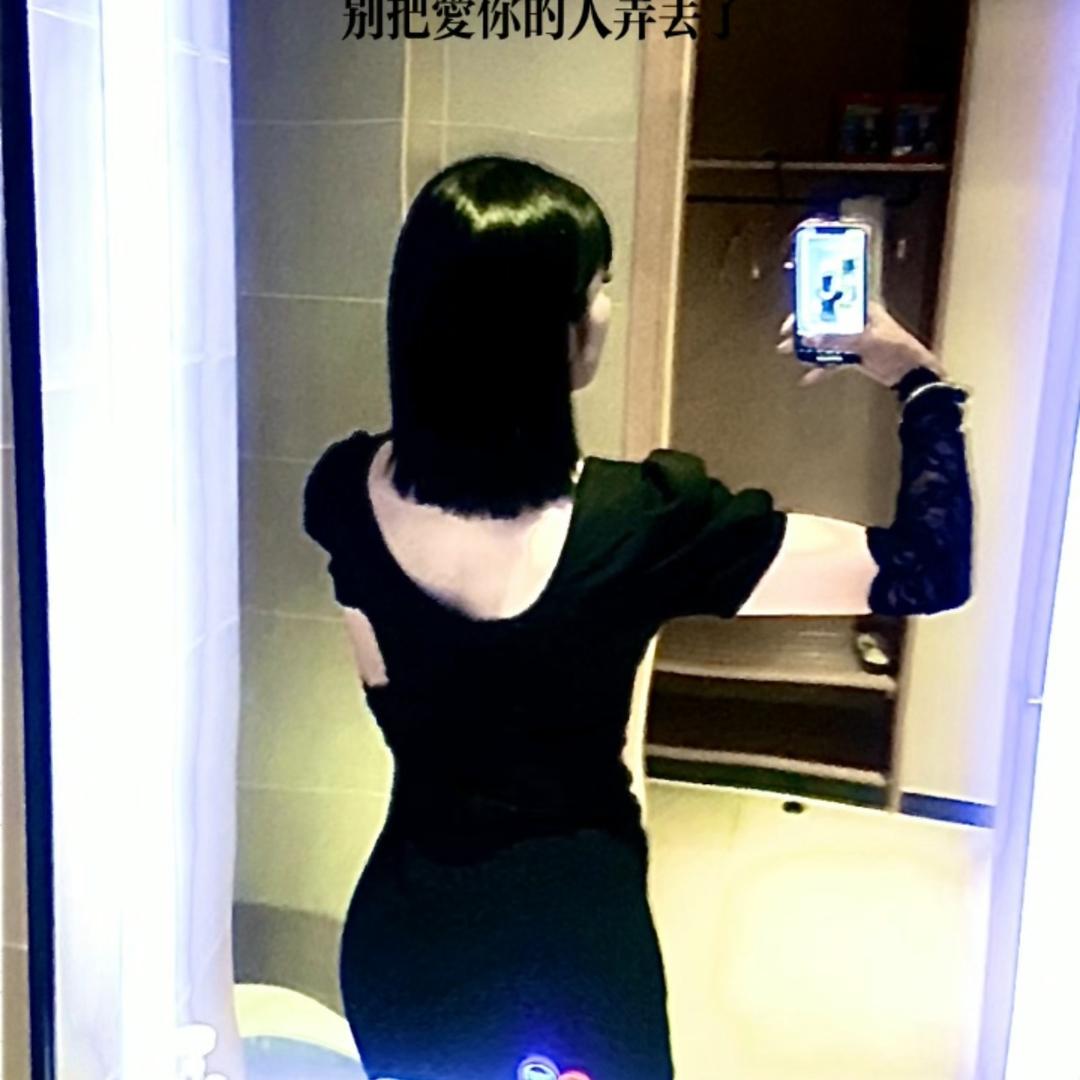 এ᭄ོ过往ོ不念ృ༊