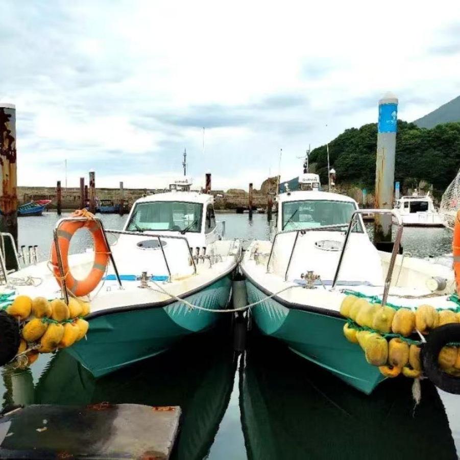 九源海鲜