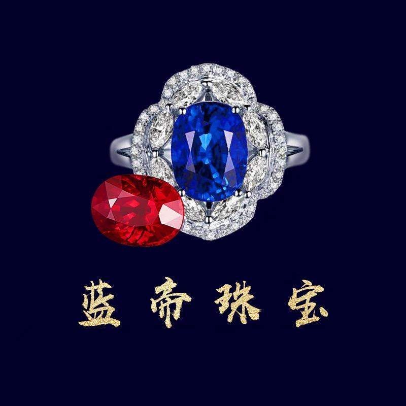 蓝帝贵宝黄金有限公司定制玉石专卖店
