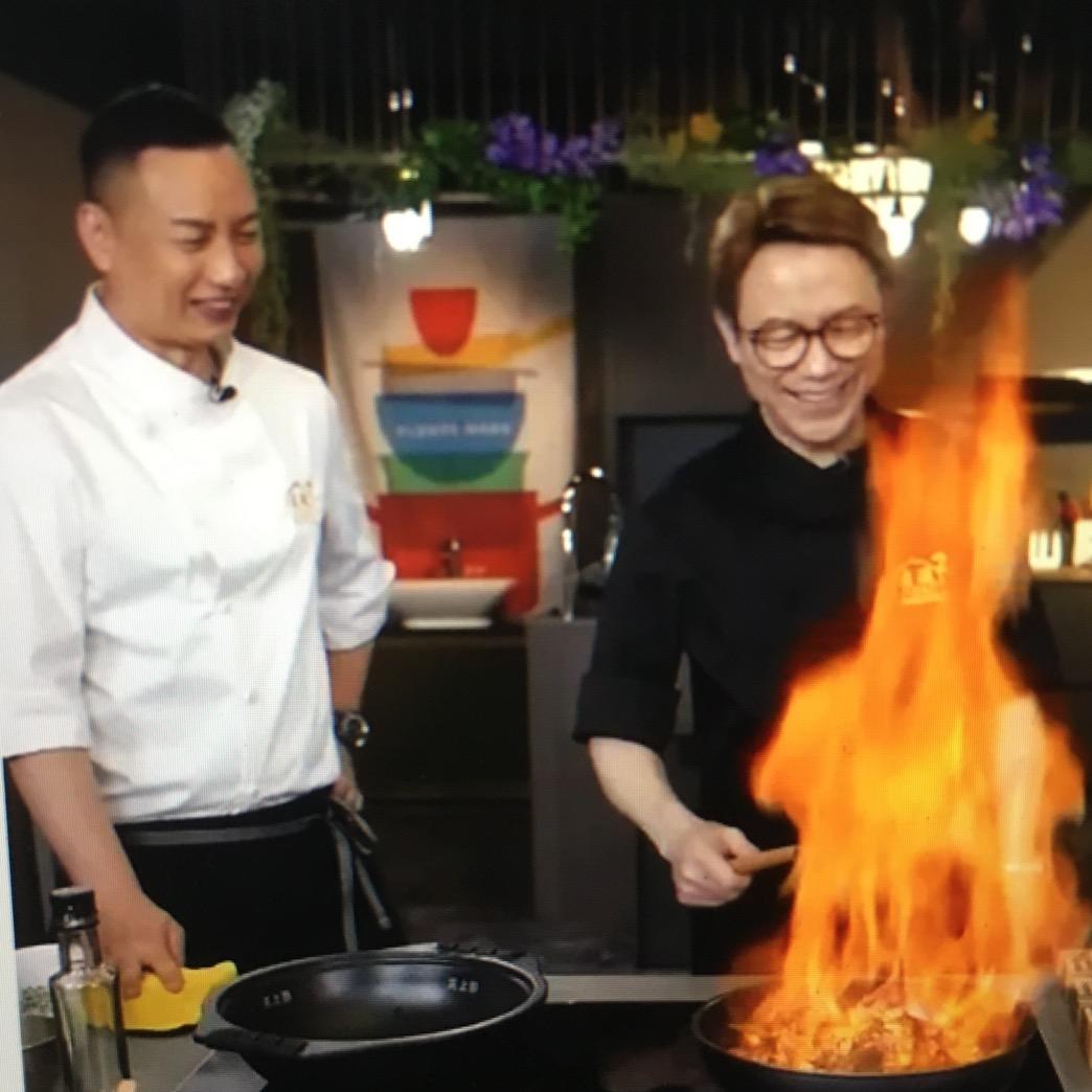 是日介绍