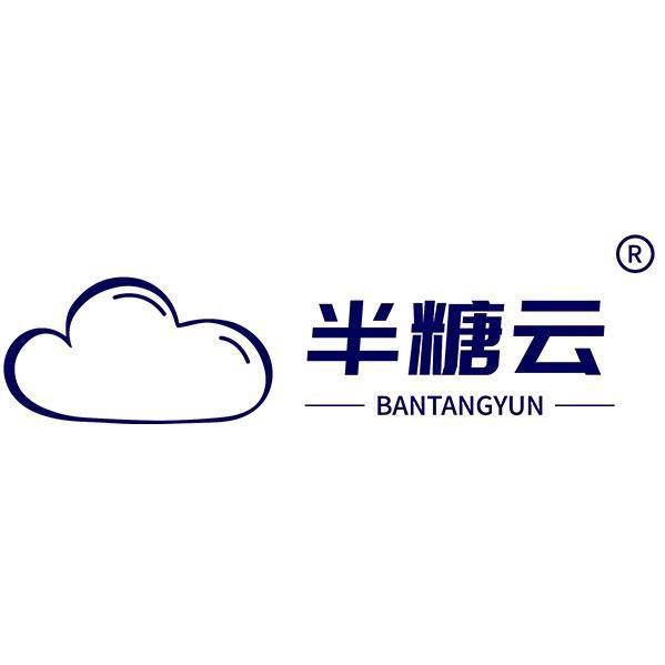 半糖云母婴专营店