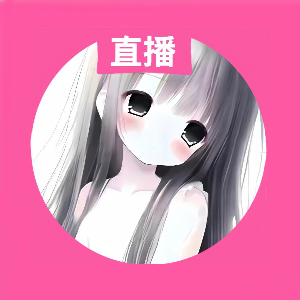 恋恋小贤