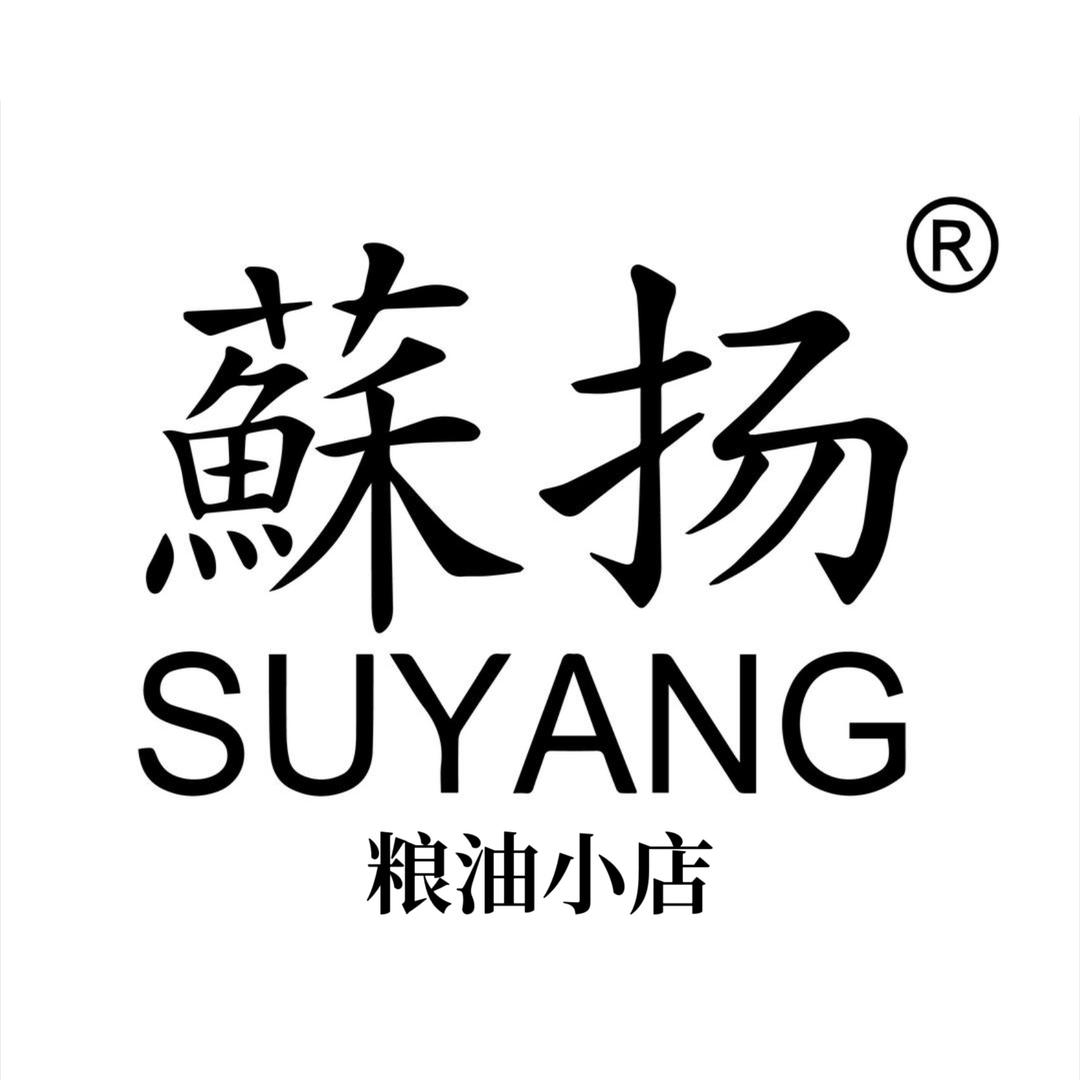 蘇扬粮油小店