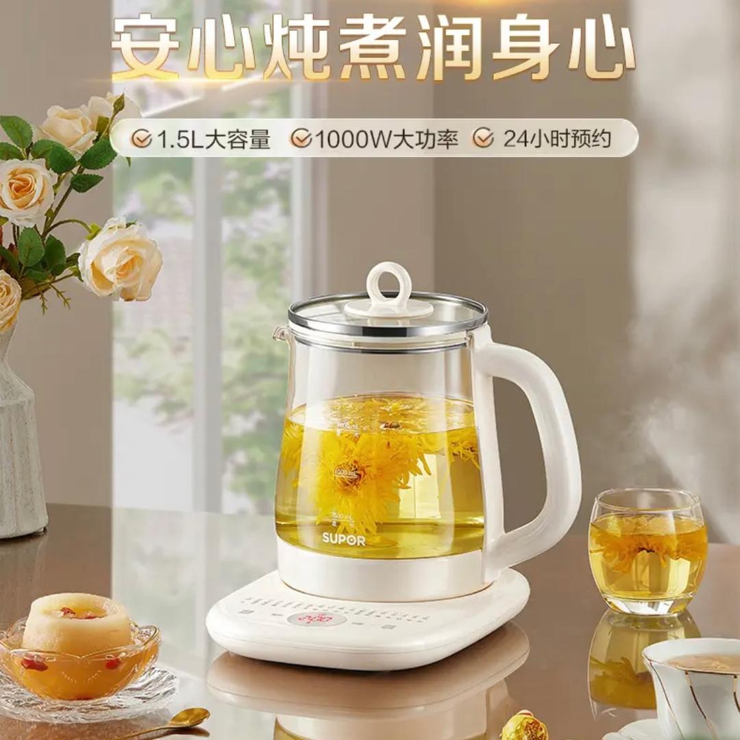 幸福家（源头工厂）