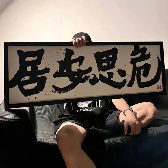 路祥驾校余教练