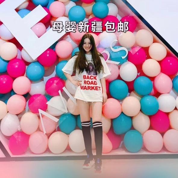 新疆水磨沟区苇湖庄婴为爱母婴生活馆