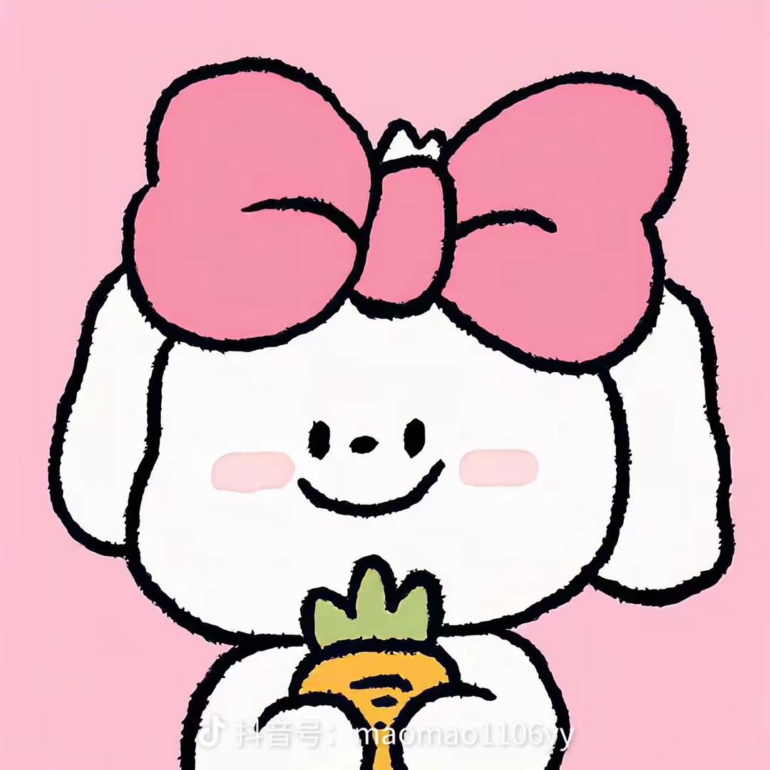 可爱李阿