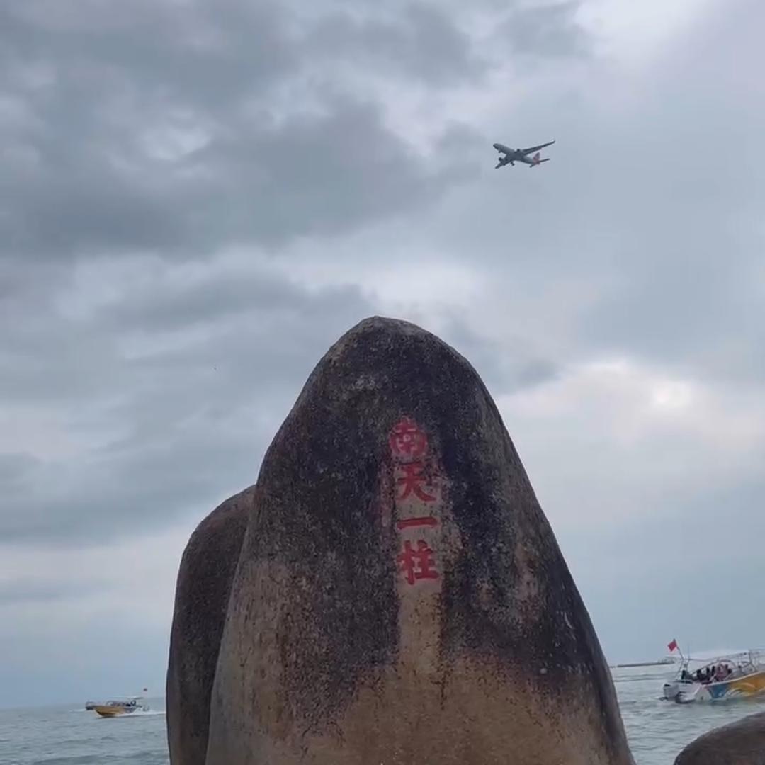 玩呗