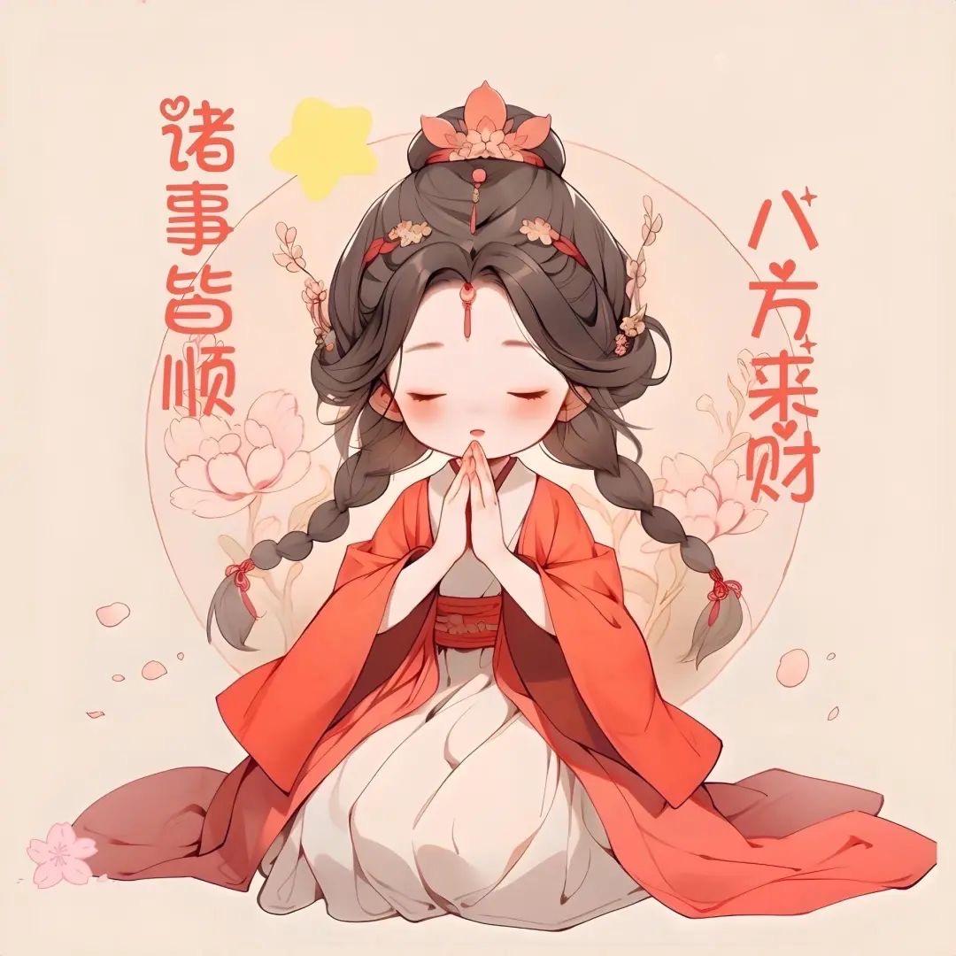 一揽芳华 汉服体验馆