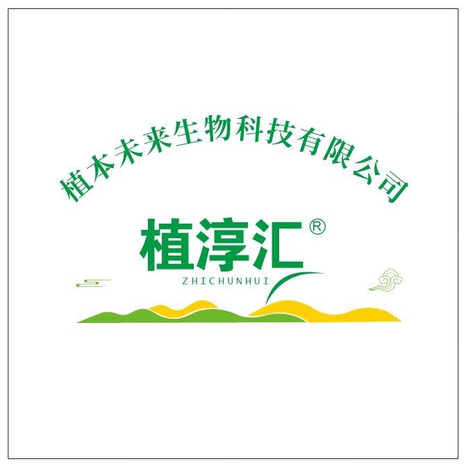 植淳汇古蔺赶黄草