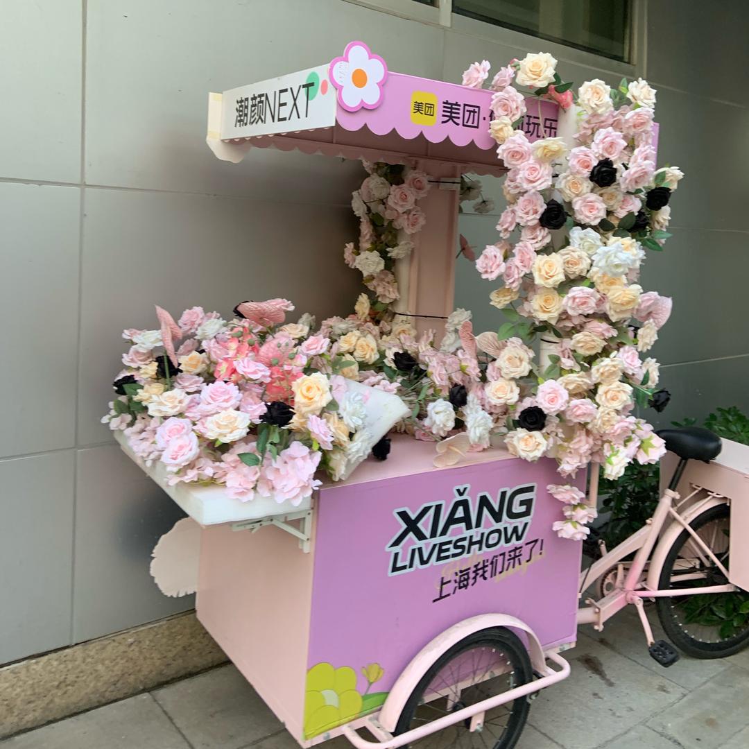 上海響啦吗（订台找我）