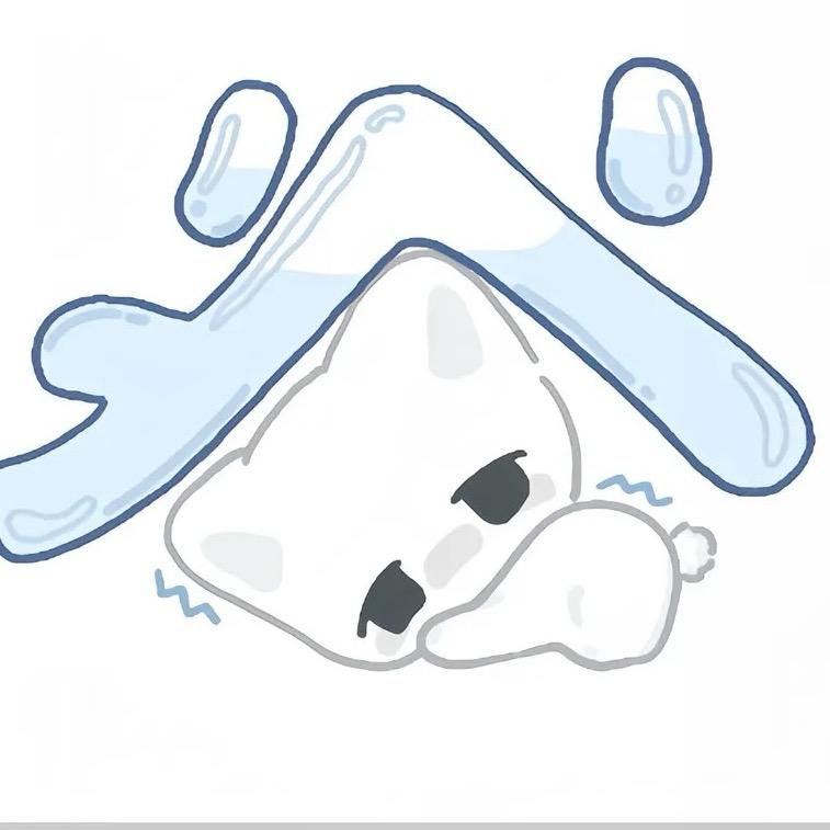 超级无敌大王