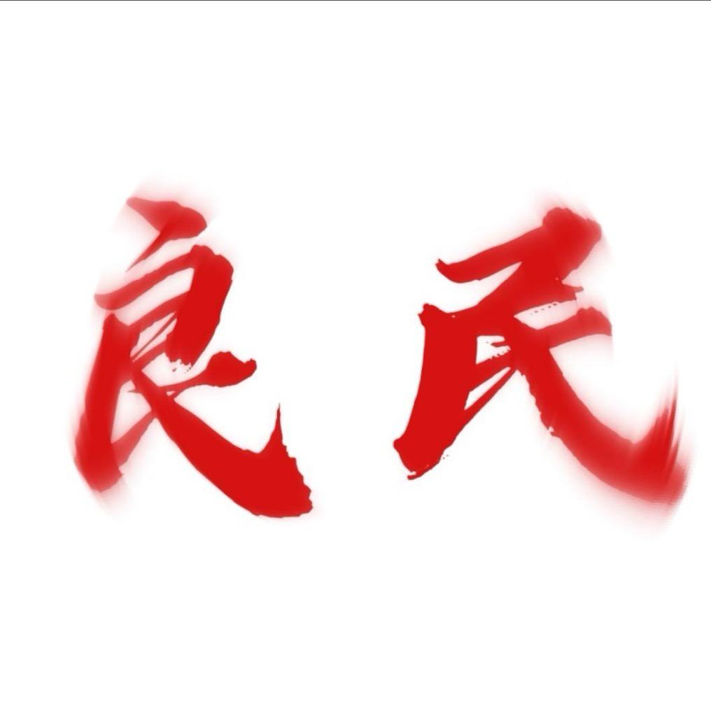 二食二