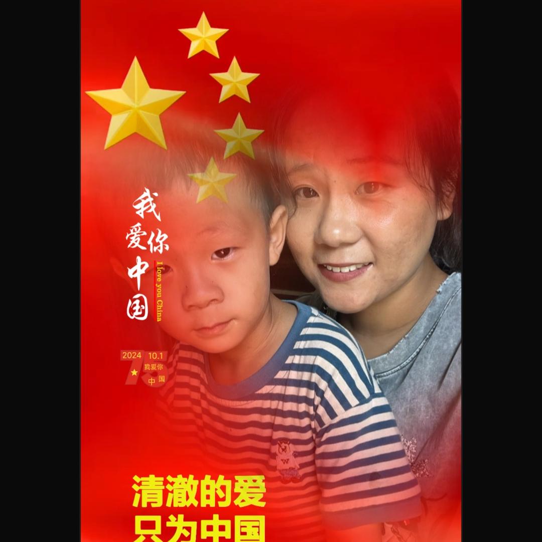 何小小