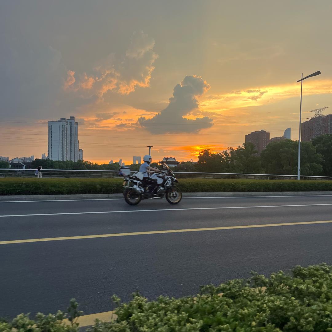路