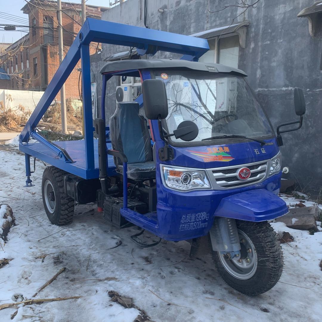 人生最后一班车服务站