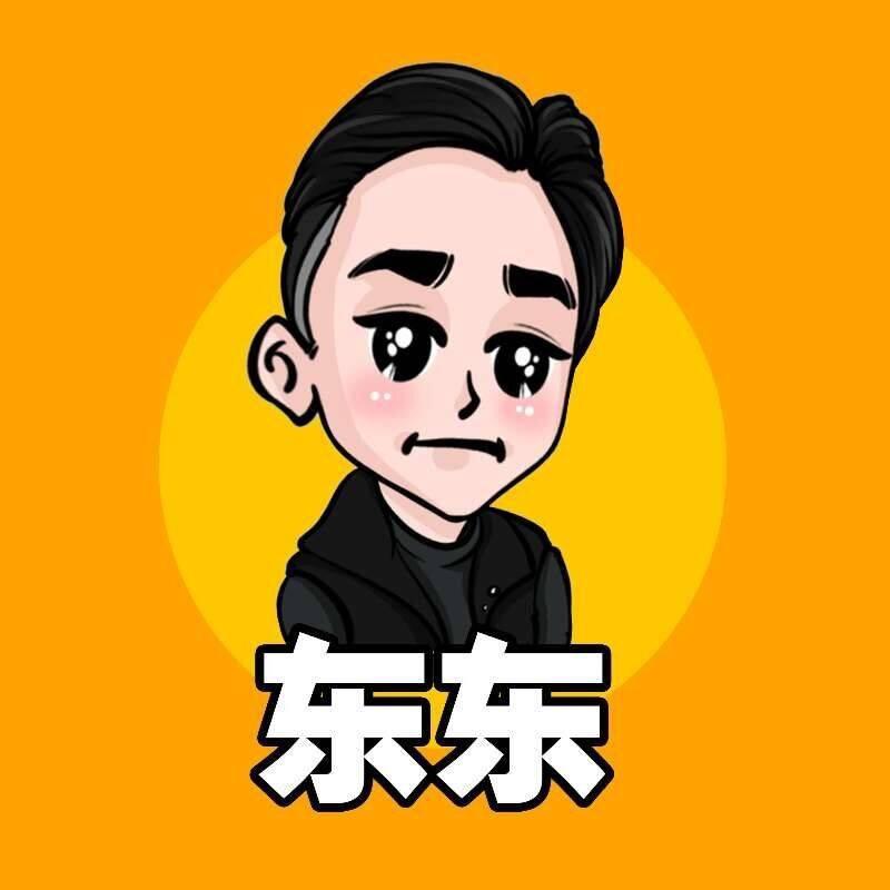 东东pubg