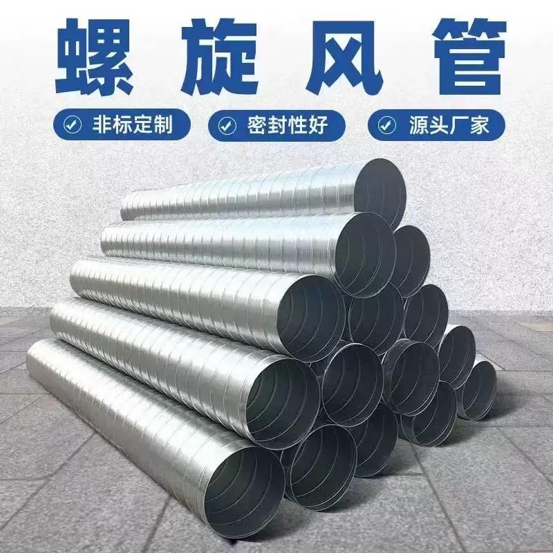 合肥风管安装加工
