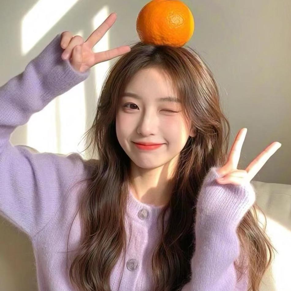 小莹吖🌟