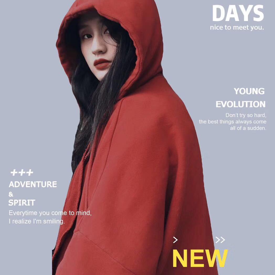 星光舞蹈  （甘洛）