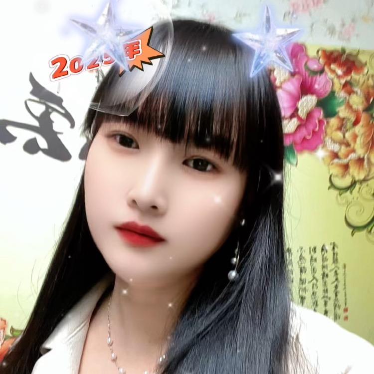 余生安好
