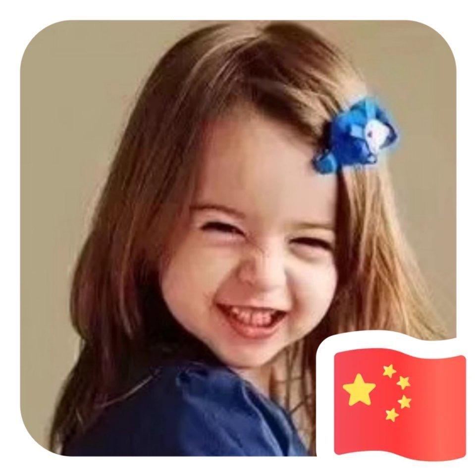 颜淡