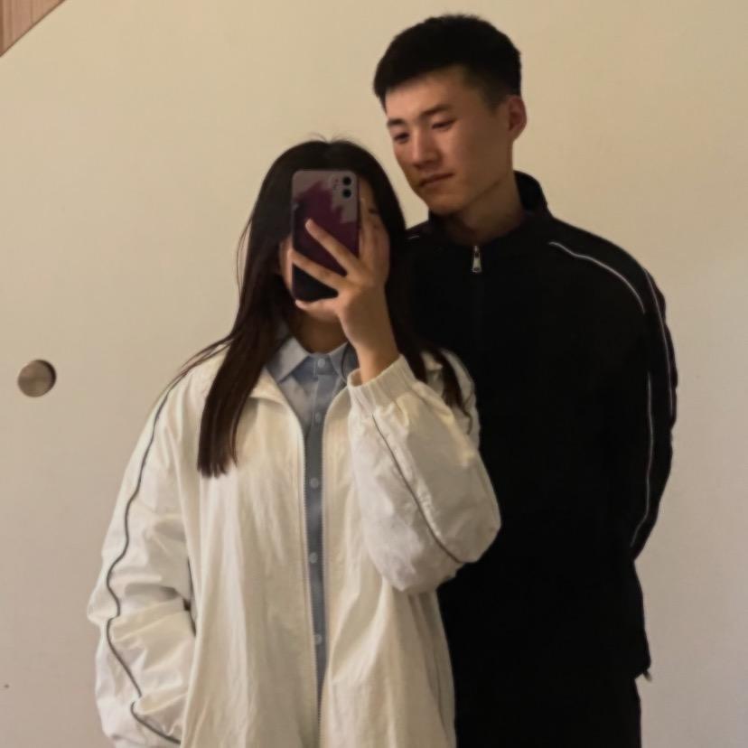 XUJIANING
