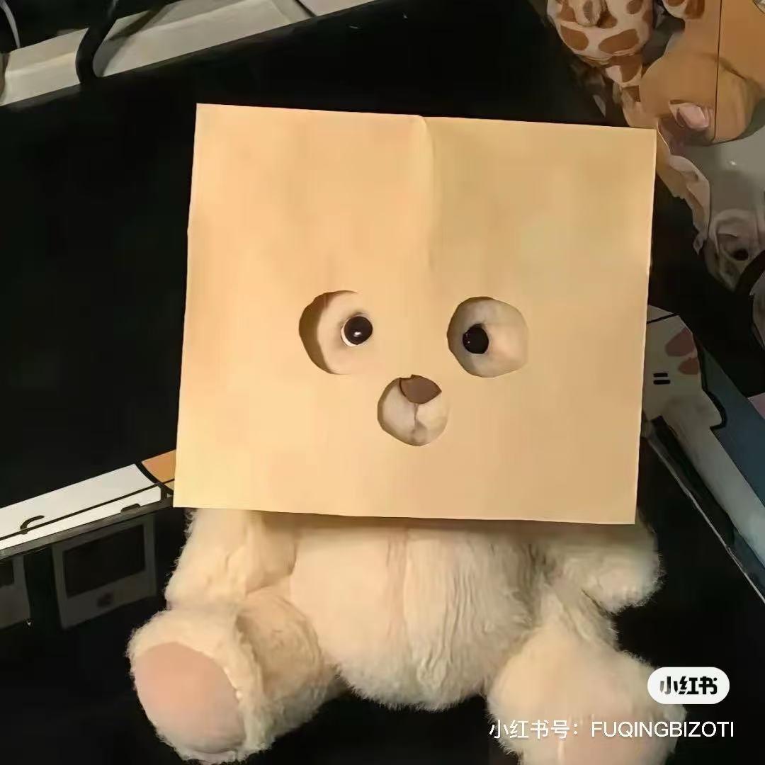 林熙