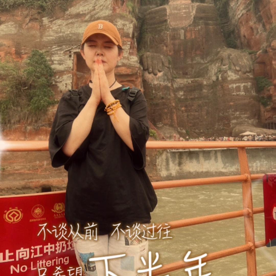 橘子—🍊