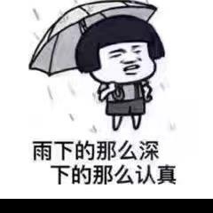 mierzaixian