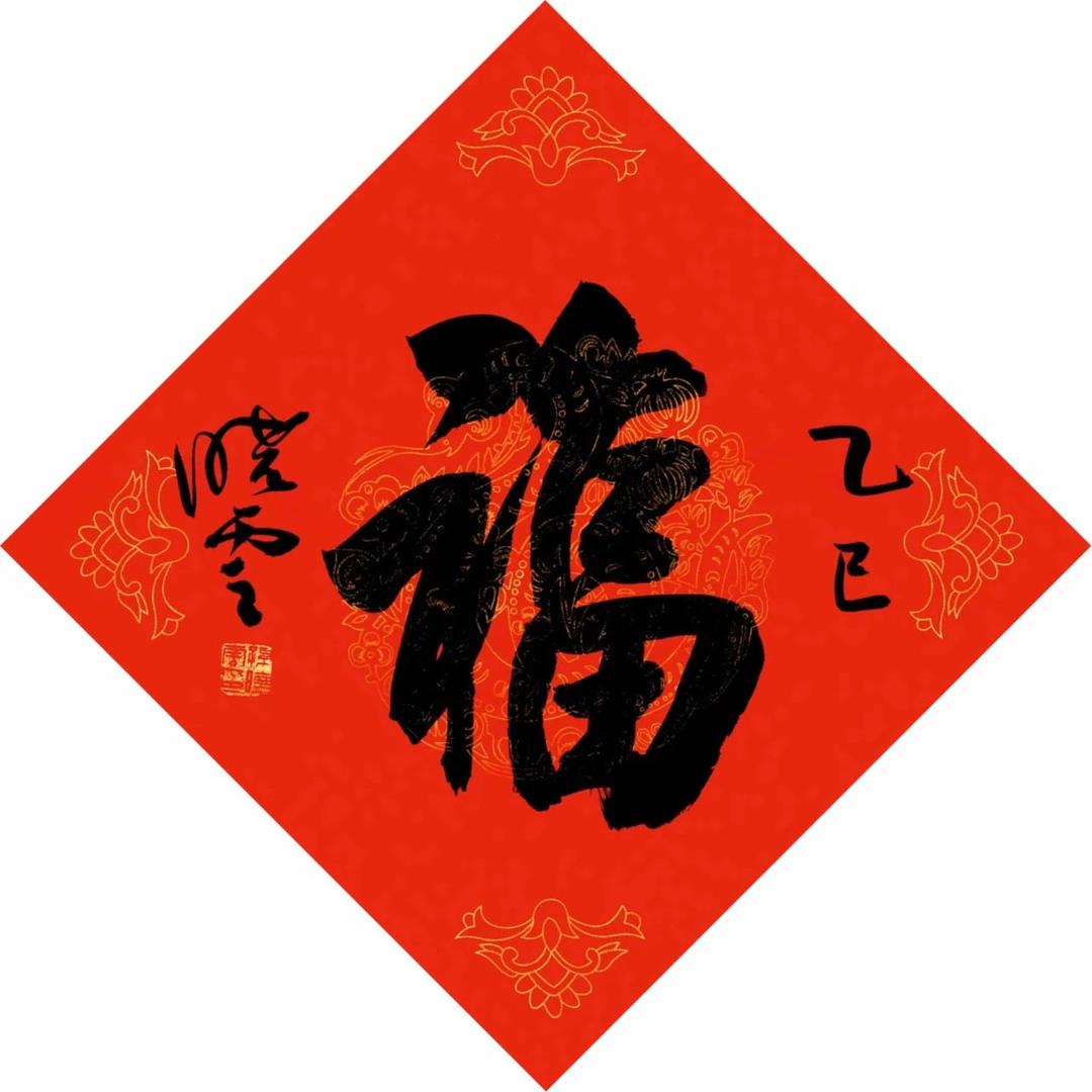周❤️皓