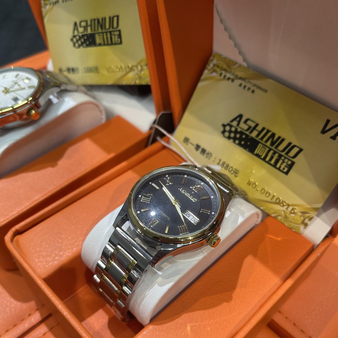 醇开高端机械手表