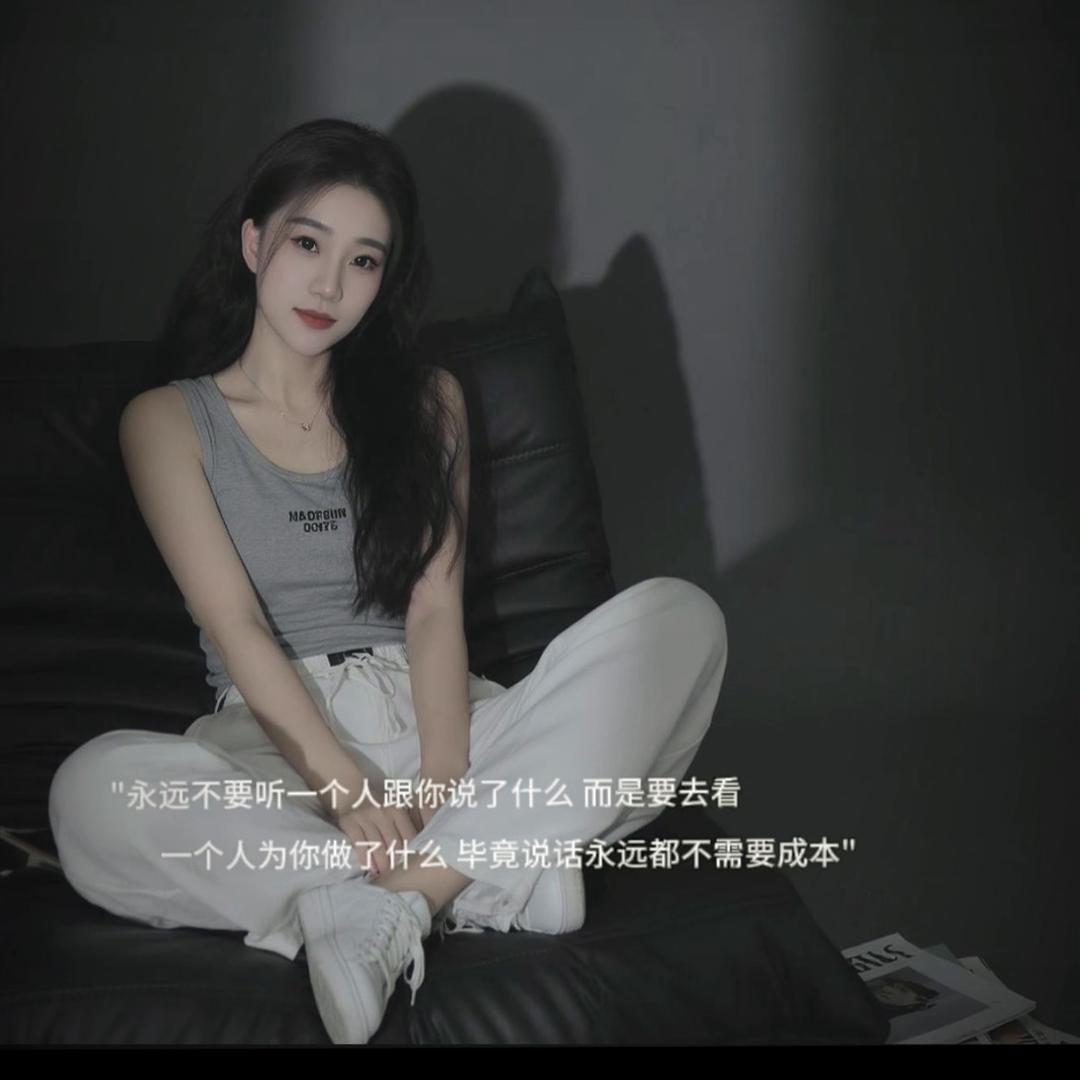 QIGE  琪哥