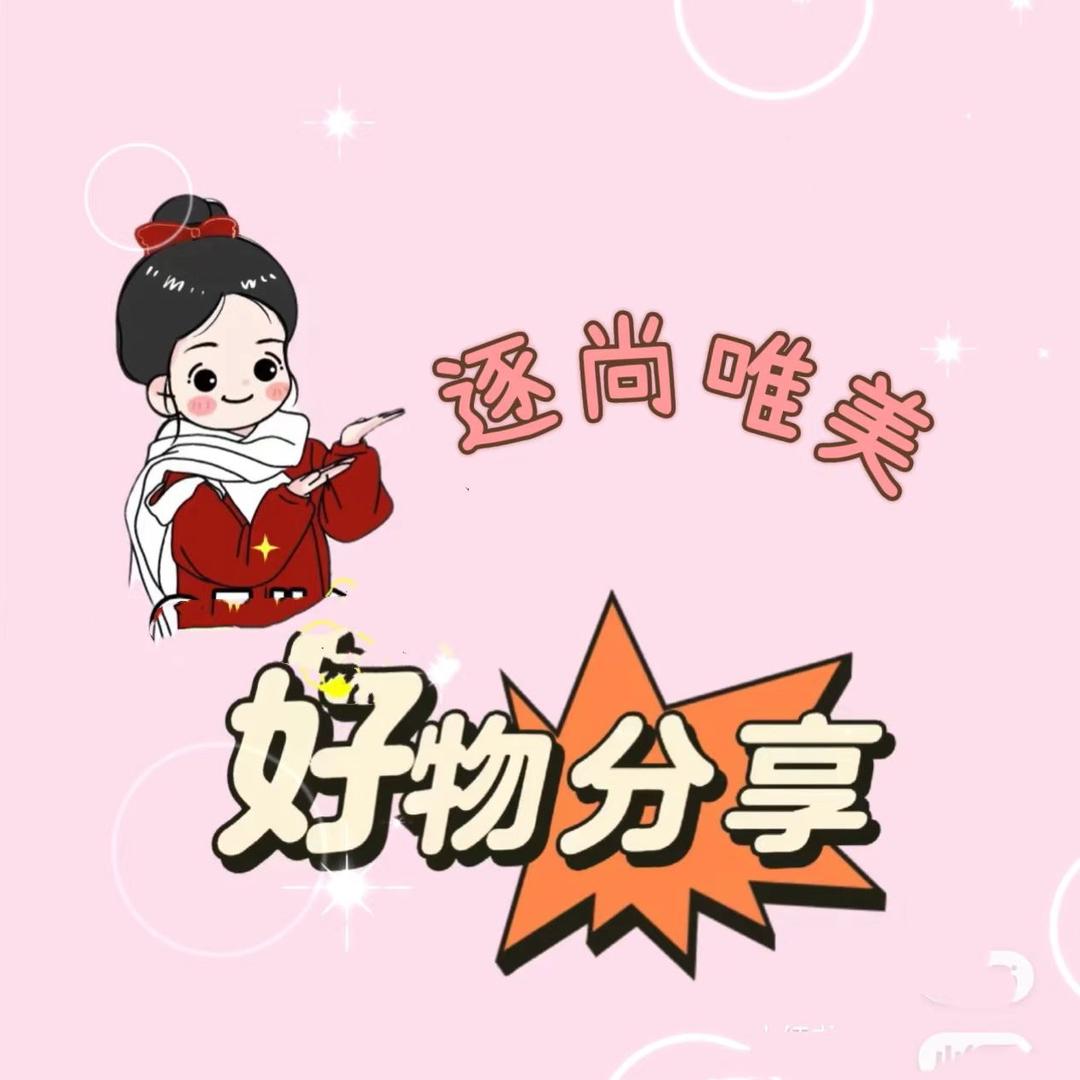 逐尙唯美