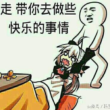 麦co