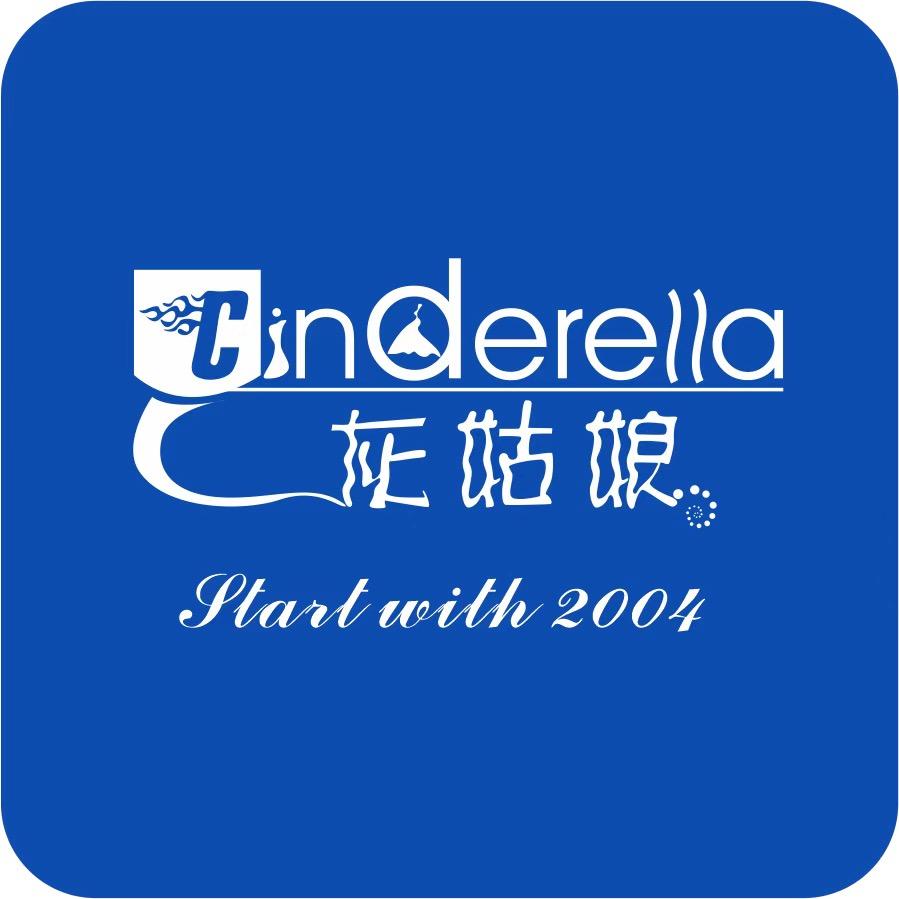 灰姑娘·超声波洗衣【上海总部】