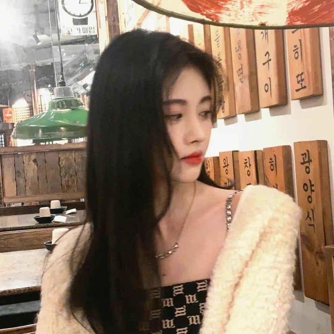 私欲
