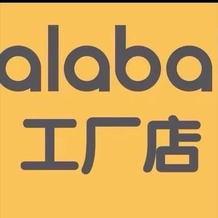 baalaa巴拉巴巴童装（万达撤柜店）