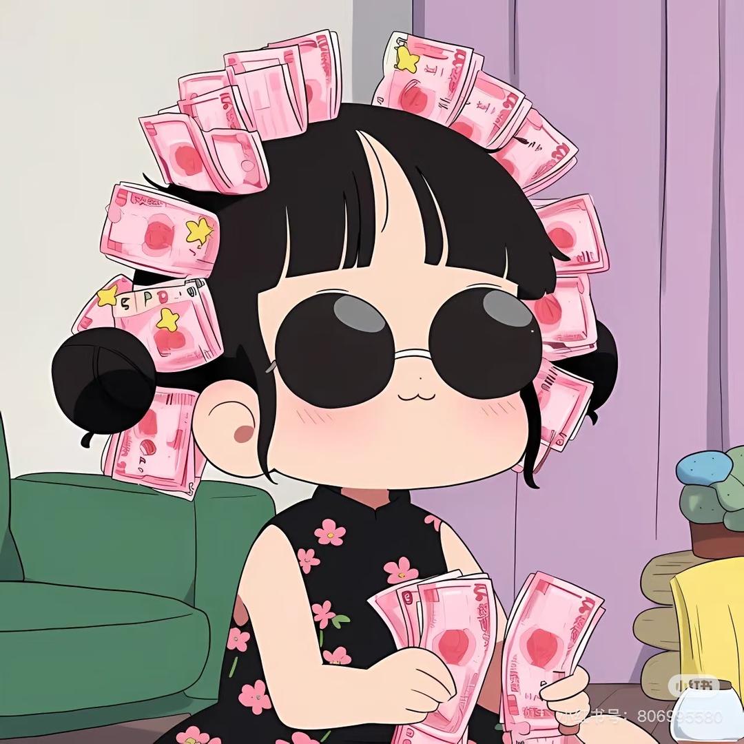 yiwei芮芮
