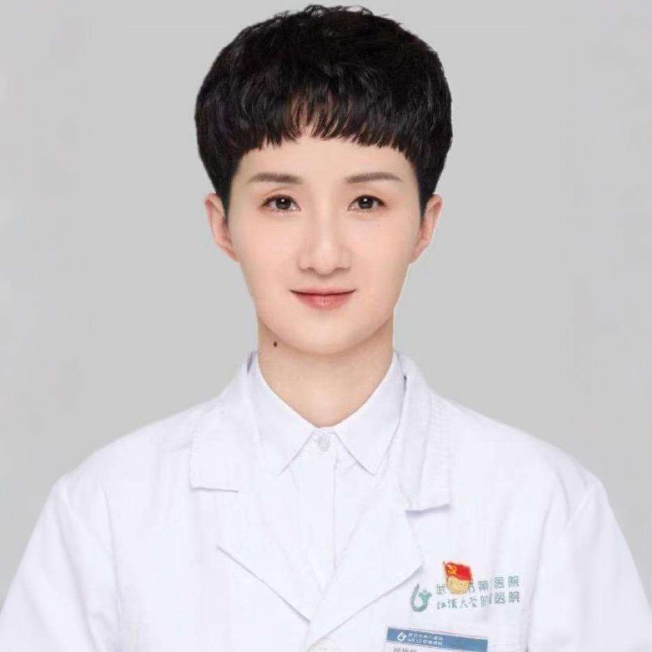 涂艳虹医生